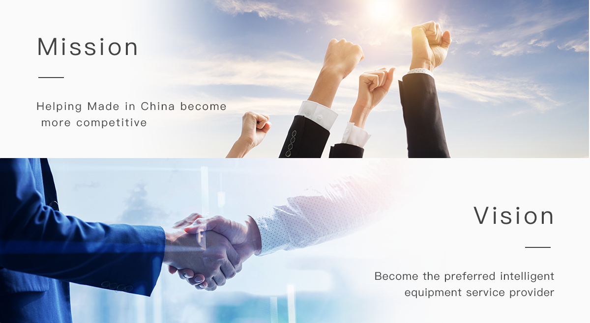 关于华亚英文_01.png