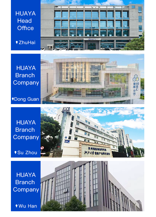 联系我们英文文.png