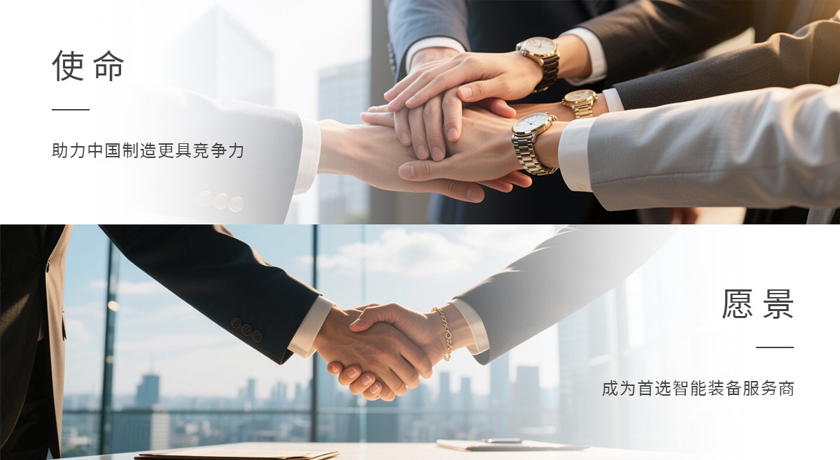 关于华亚英文_01 拷贝.jpg